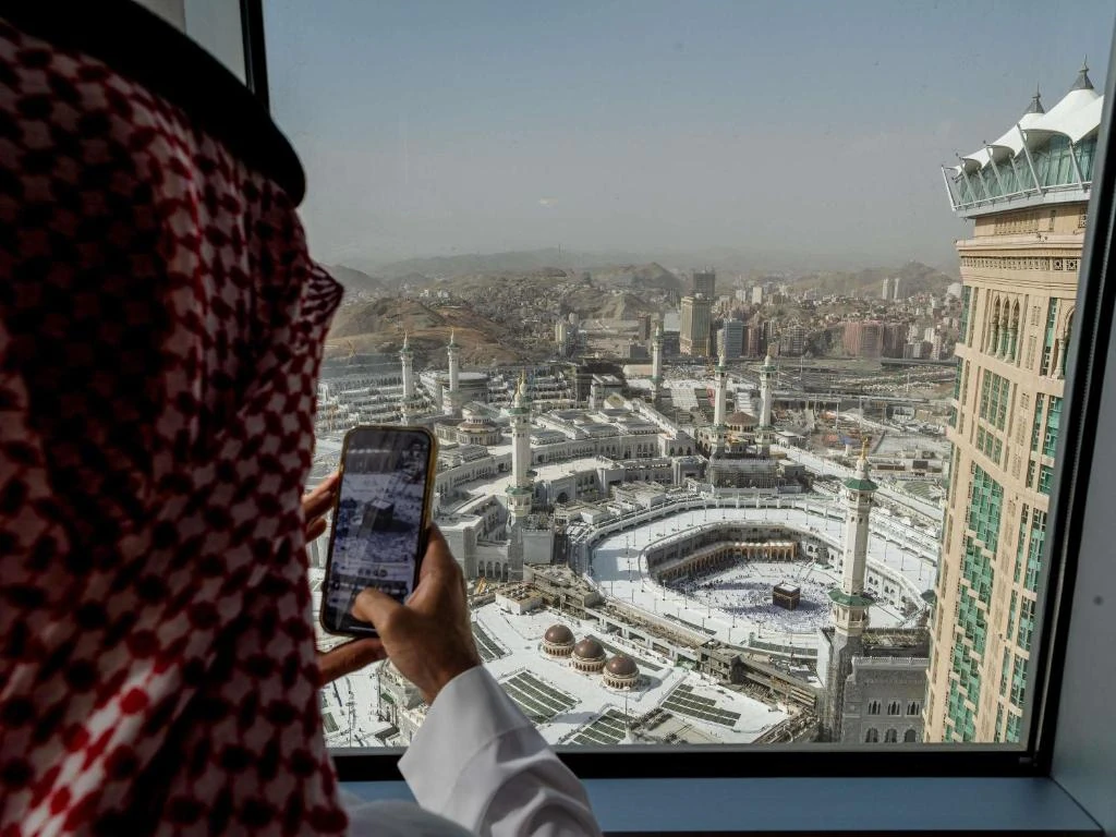 View of Al-Masjid Al-Haram