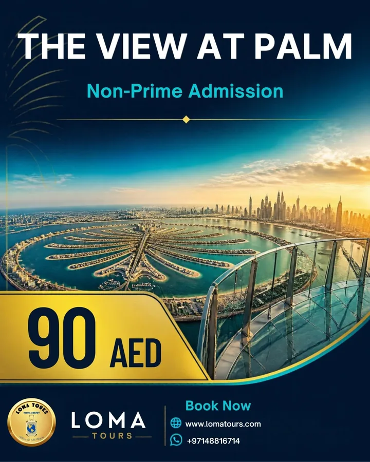 The View at The Palm - Loma Tours